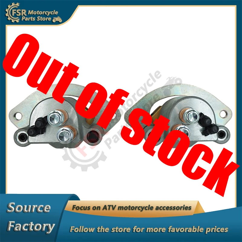 

Out of stock Rear Left and Right Brake Caliper With brake pads for Polaris Scrambler 850 INTL Sportsman XP 550 1000