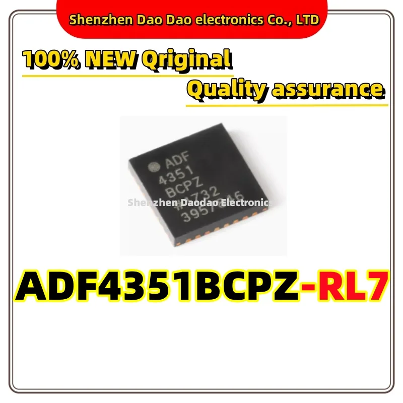 

ADF4351BCPZ-RL7 ADF 4351 BCPZ VFQFN-32 Integrated VCO broadband frequency synthesizer chip