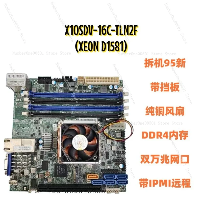 Supermicro X10SDV-4C-TLN2F Mini ITX Motherboard Xeon D-1521 Dual 10GbE LAN Port IPMI for NAS Server