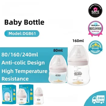 Baby Bottle High Borosilicate Glass 80/160/240ml Wide-Mouthed Anti-Bloating Feeding…