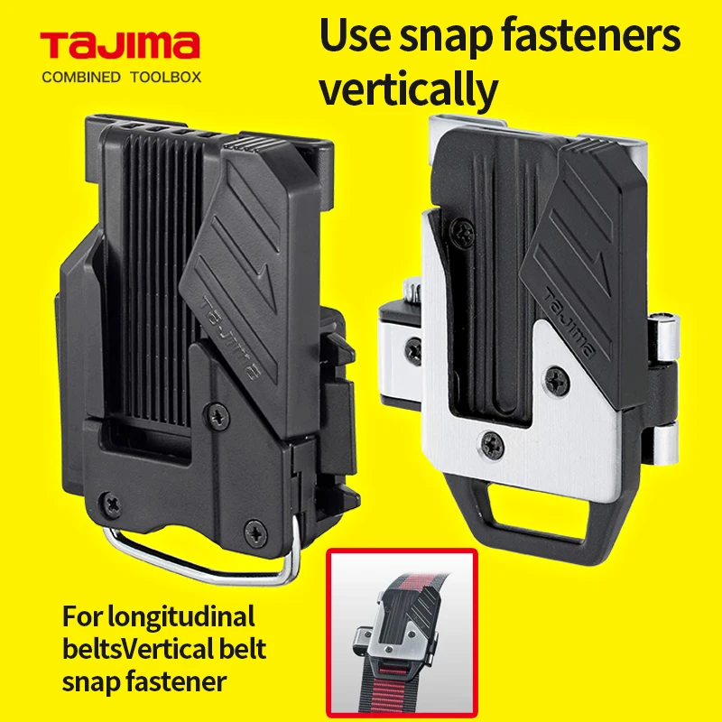 Quick Release Buckle Hammer Wrench Power Tool Waist Belt Organiser Hooks Universal Tape Measure Hanger Belt Holder Clip image 4