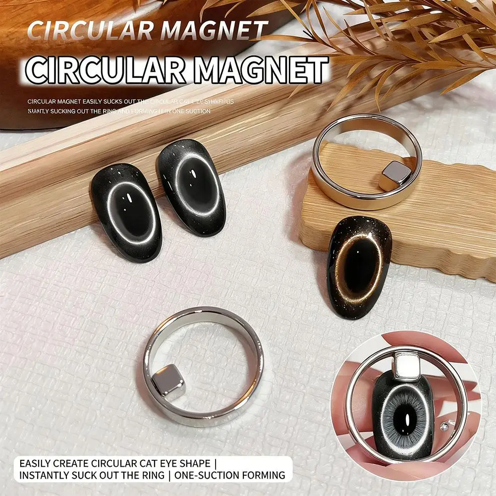 New Circular Cat Eye Nail Magnet Strong Nail Art Magnetic Gel Polish Guide Tool DIY Magnetic Nail Helper Manicure Design