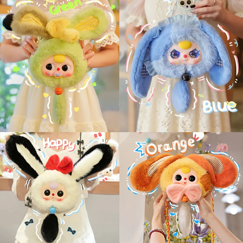 

Baby Three Cute Lucky Bunny Сумка на молнии Серия Слепая коробка Плюшевая сумка на молнии Модная игрушка Портмоне Симпатичное украшение Таинственная коробка Подарки