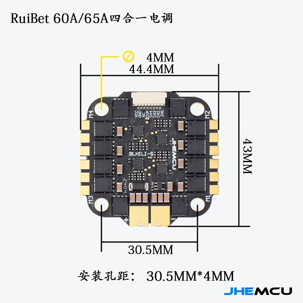 JHEMCU RuiBet 60A/65A 3-6S/65A 8S Dshot600 BLHELI_S 4in1 ESC Integrierte TVs Rohr Pole Abstand 30,5x30,5mm FPV Freestyle Drone