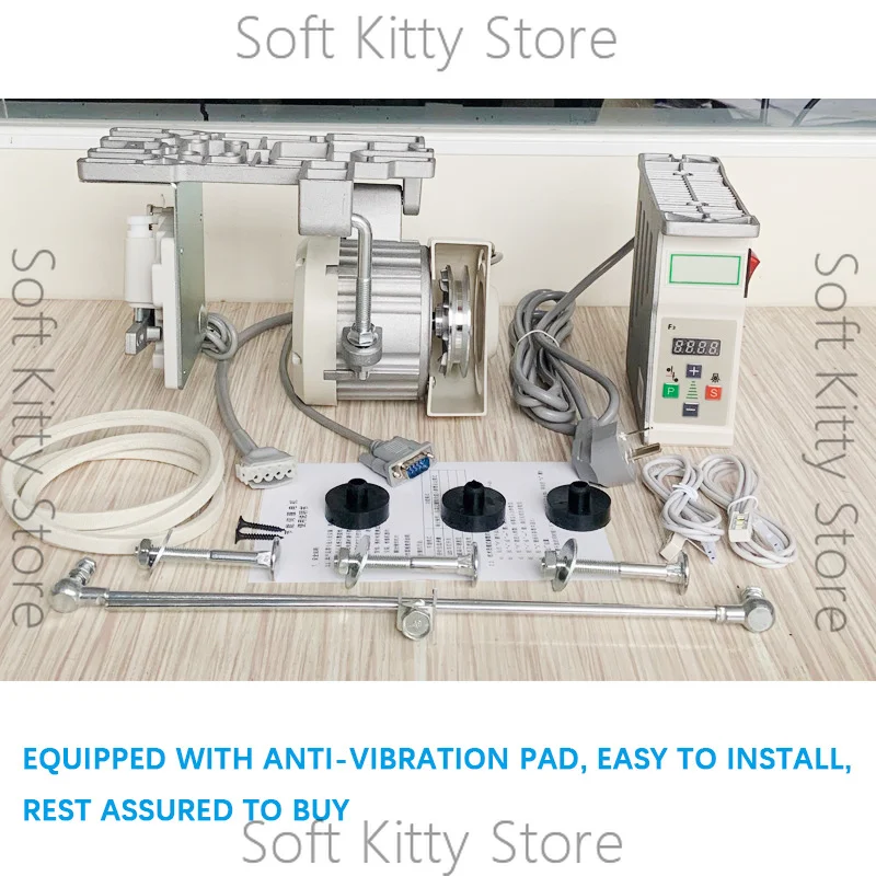 Sewing machine energy-saving motor motor 220V flat car double needle machine overcoat 550W industrial brushless servo mute