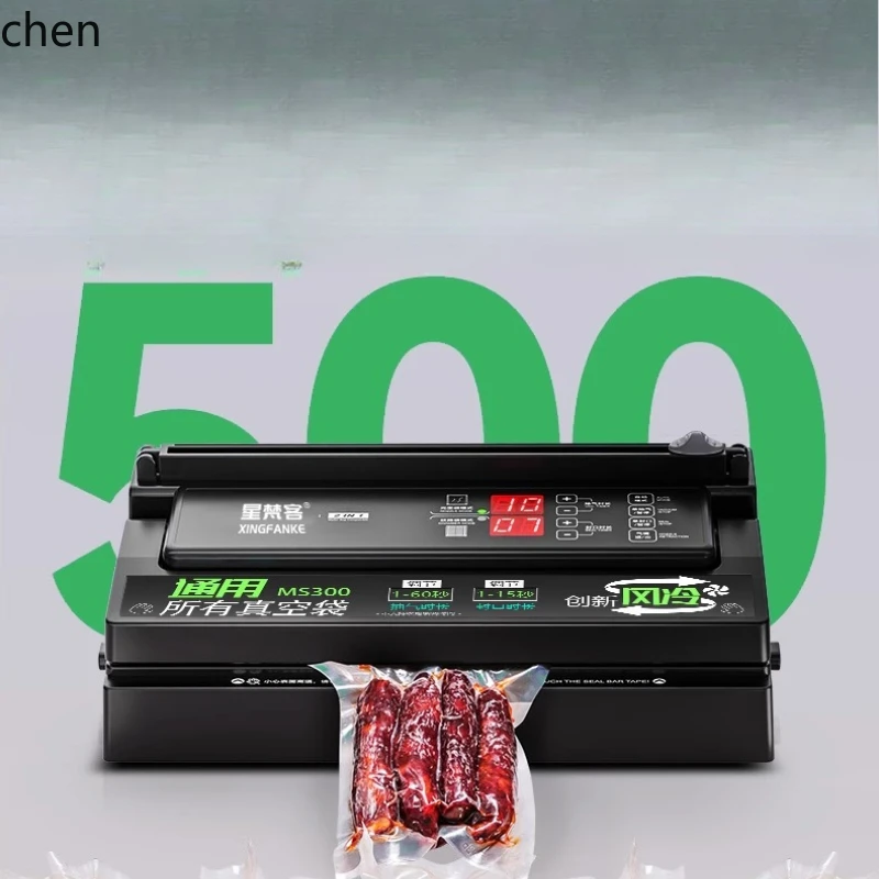 Hxl Household And C…