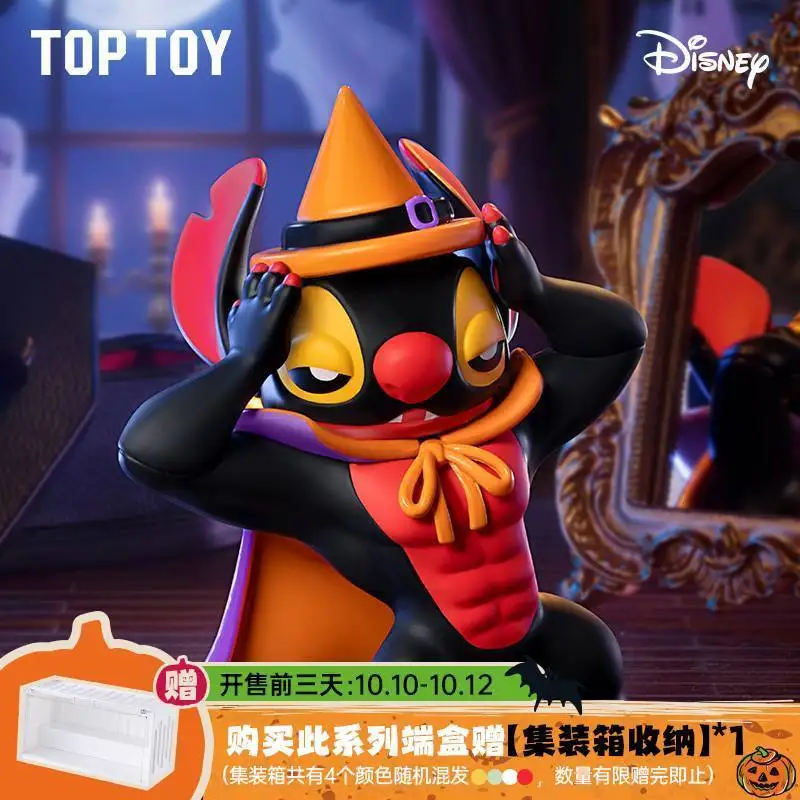 TOPTOY Authentieke Halloween Wonderful Night Series Trendy Toy Blind Box Model Figuur Decoratie Verjaardagscadeau