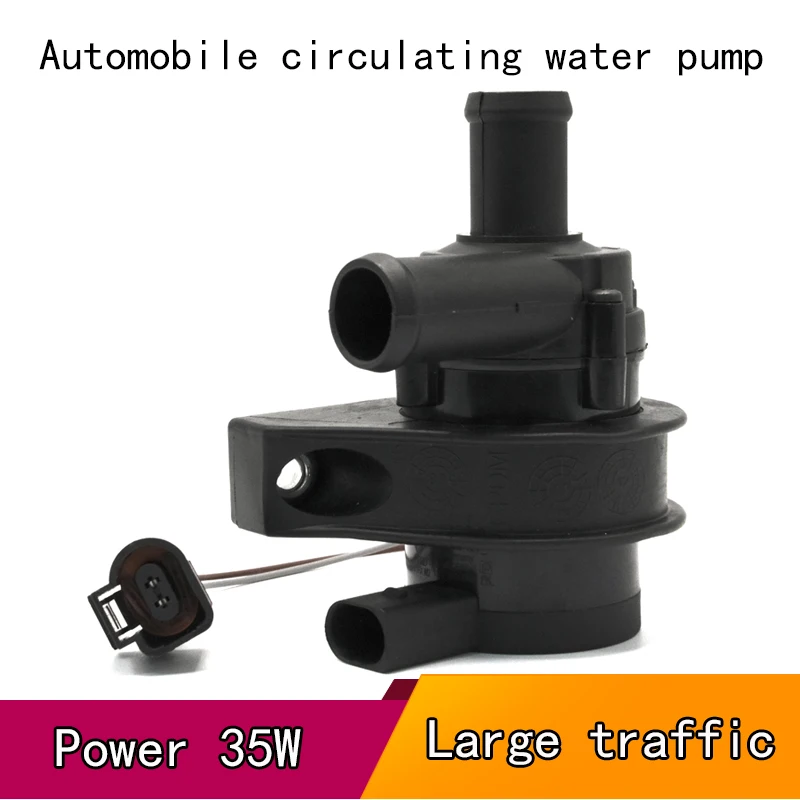 

Suitable For Audi A6C5A4 Volkswagen New Passat CC Sagitar Magotan B8B9 Electronic Warm Air Circulation Additional Water Pump