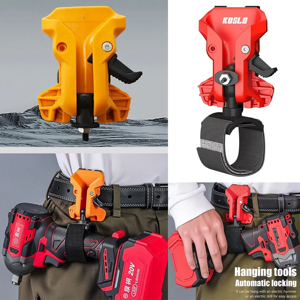 

Зажим для ремня для инструментов с быстрым отсоединением и автоматической фиксацией, для электродрели, для электриков, плотников, сантехников, техников