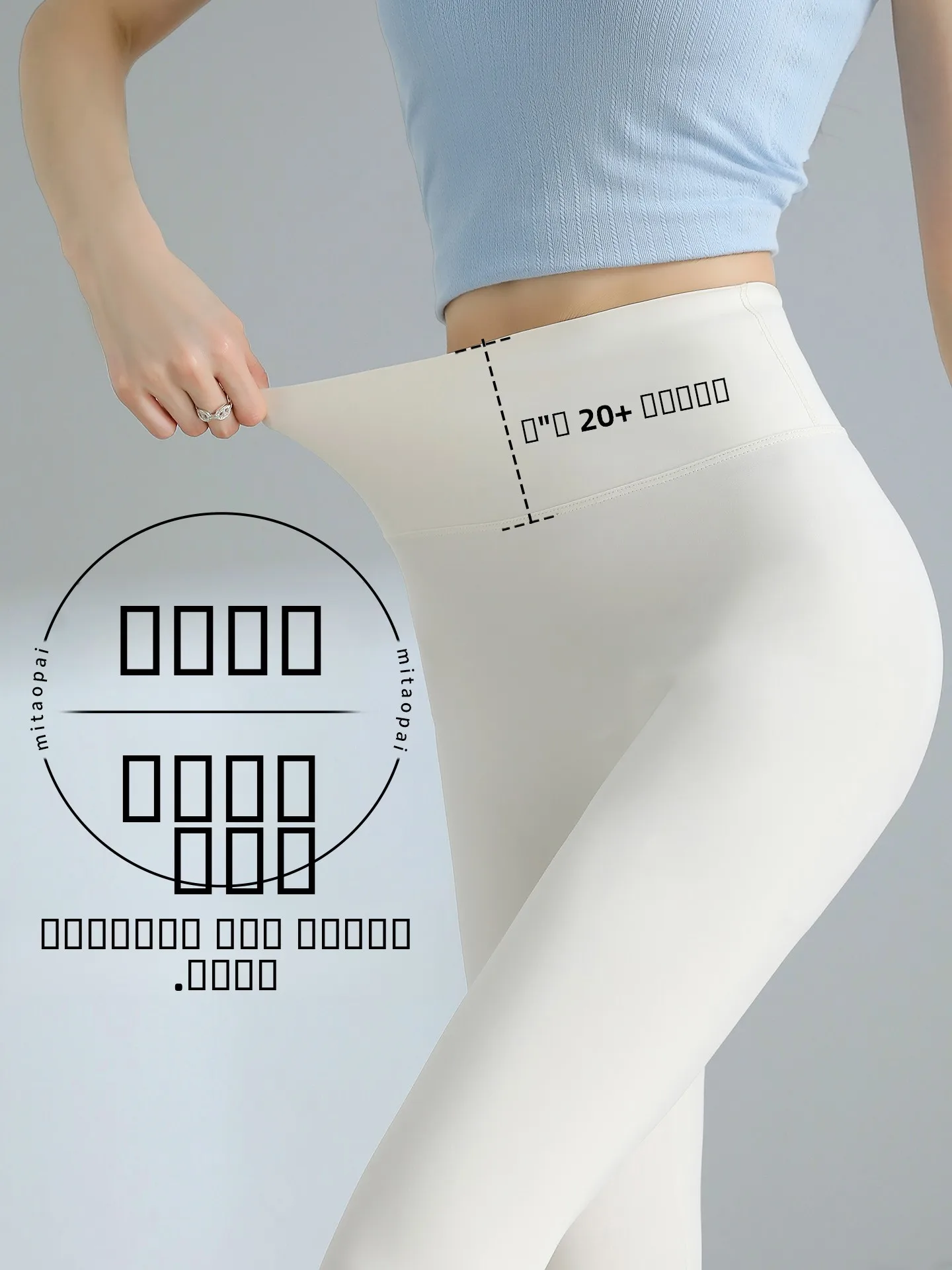 

High Waist Lengthened Thin Fitn arkskin Pants Women's Sport Pilates Exercise Tummy Control Slimming Base Layer Pants