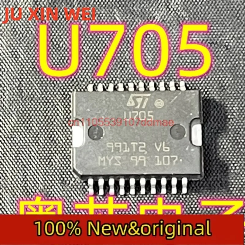 Originalnew U705 SD…