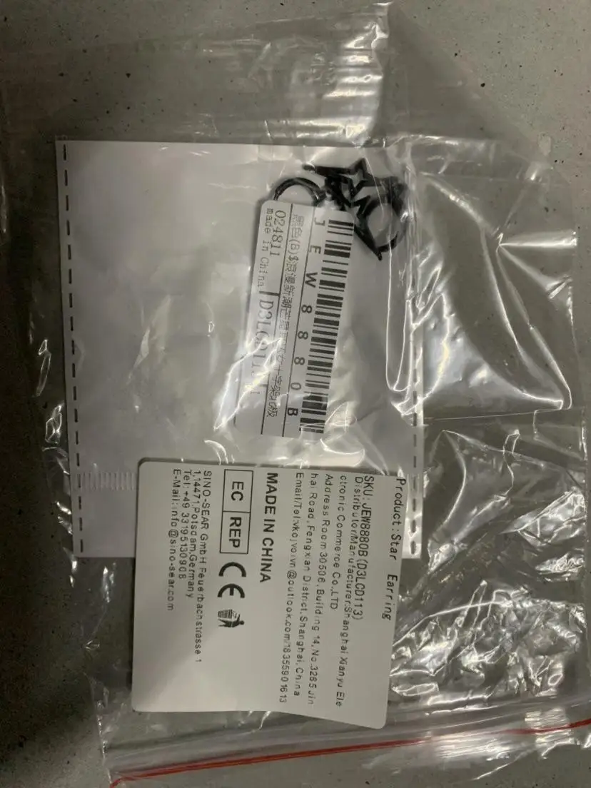 Pflegespray für Männer nährt sanft Männerkörper, macht sie fühlen sich zart und verbessern den täglichen Zustand