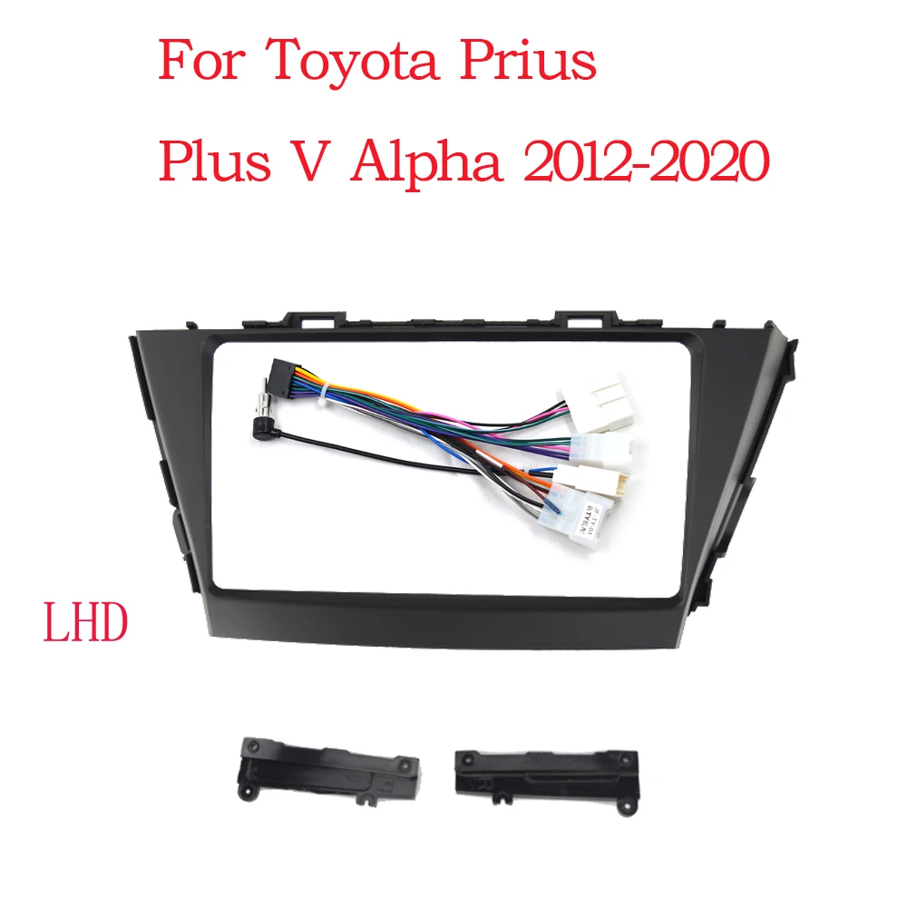 Adaptador de montaje de Audio para marco de coche de 9 pulgadas, Kits de ajuste de tablero, Panel Facia, reproductor de Radio de doble Din para Toyota Prius V Plus Alpha 2012-15