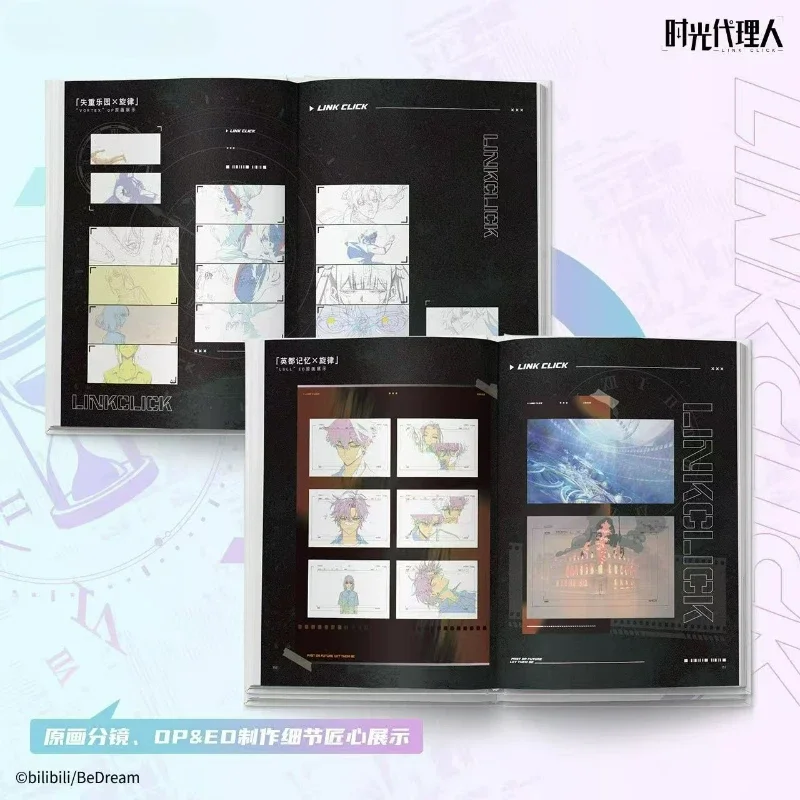 اللحظة: رابط انقر فوق مجموعة المجموعة الفنية الرسمية المجلد 2 تشمل الموسم 2 وإعدادات الرسوم المتحركة للفصل Yingdu Cheng Xiaoshi #5