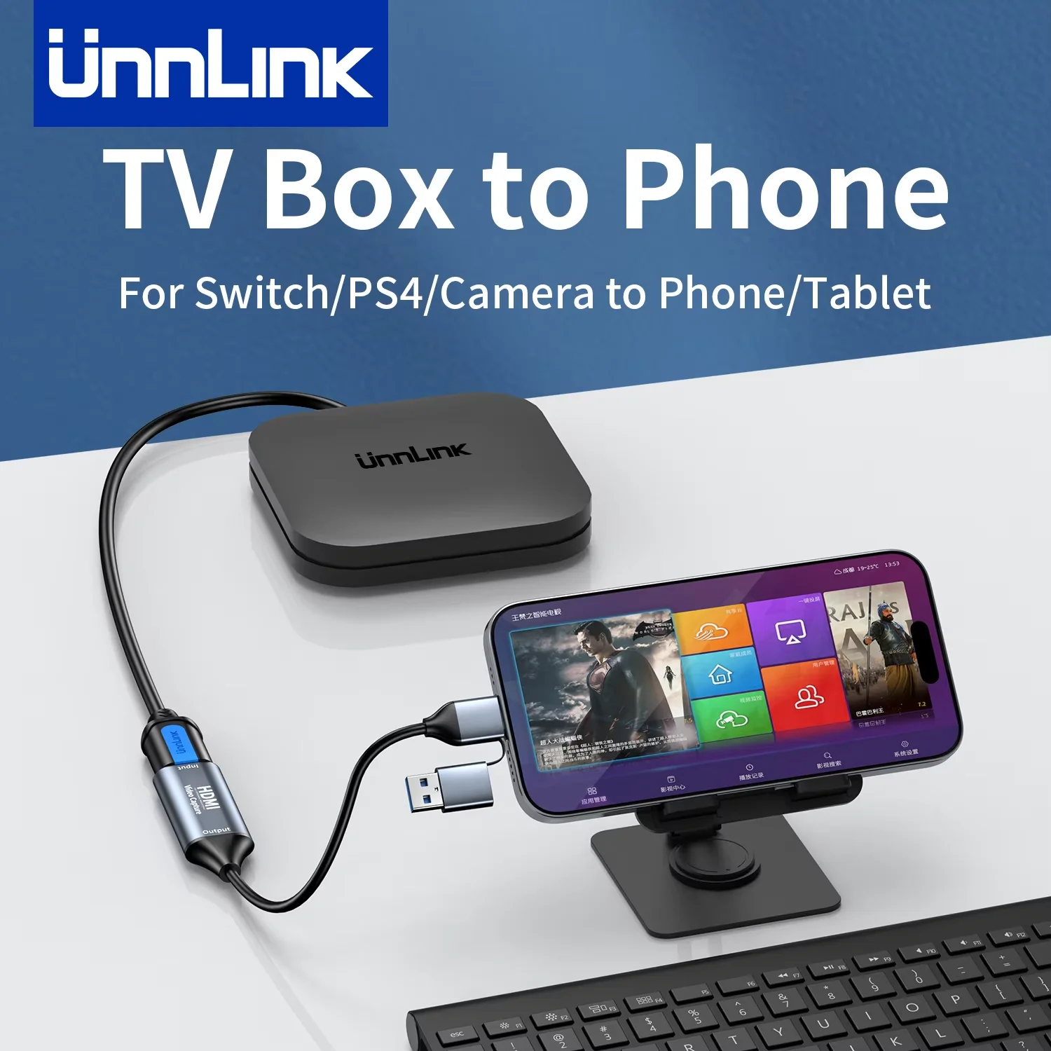 Unnlink 1080P 60Fps Video Capture Card HDMI to USB & Type C for Switch PS4 TV Box PC to Phone Tablet