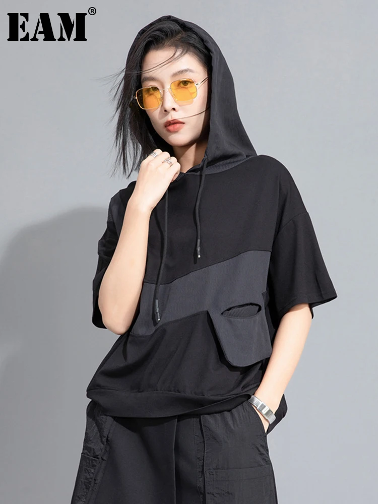 Women's Yellow Hooded Casual T-Shirt Spring Summer 2026