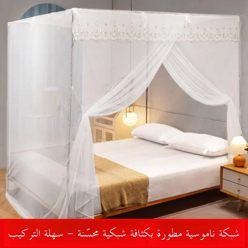 zanzariera-da-terra-rinforzata-e-robusta-stile-classico-design-semplice-per-uso-domestico-camera-da-letto-con-supporto-in-ferro-verniciato