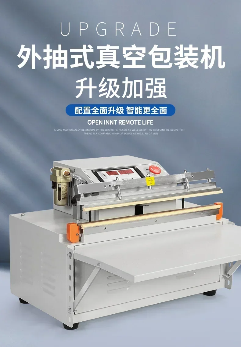 Máquina envasadora al vacío externa Tieniu 500