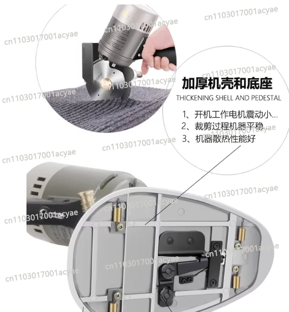 C-125B 1.8m Heavy-Duty Electric Fabric Cutter - 350W Round Knife Machine for Cutting Leather, Blankets & Cardboard