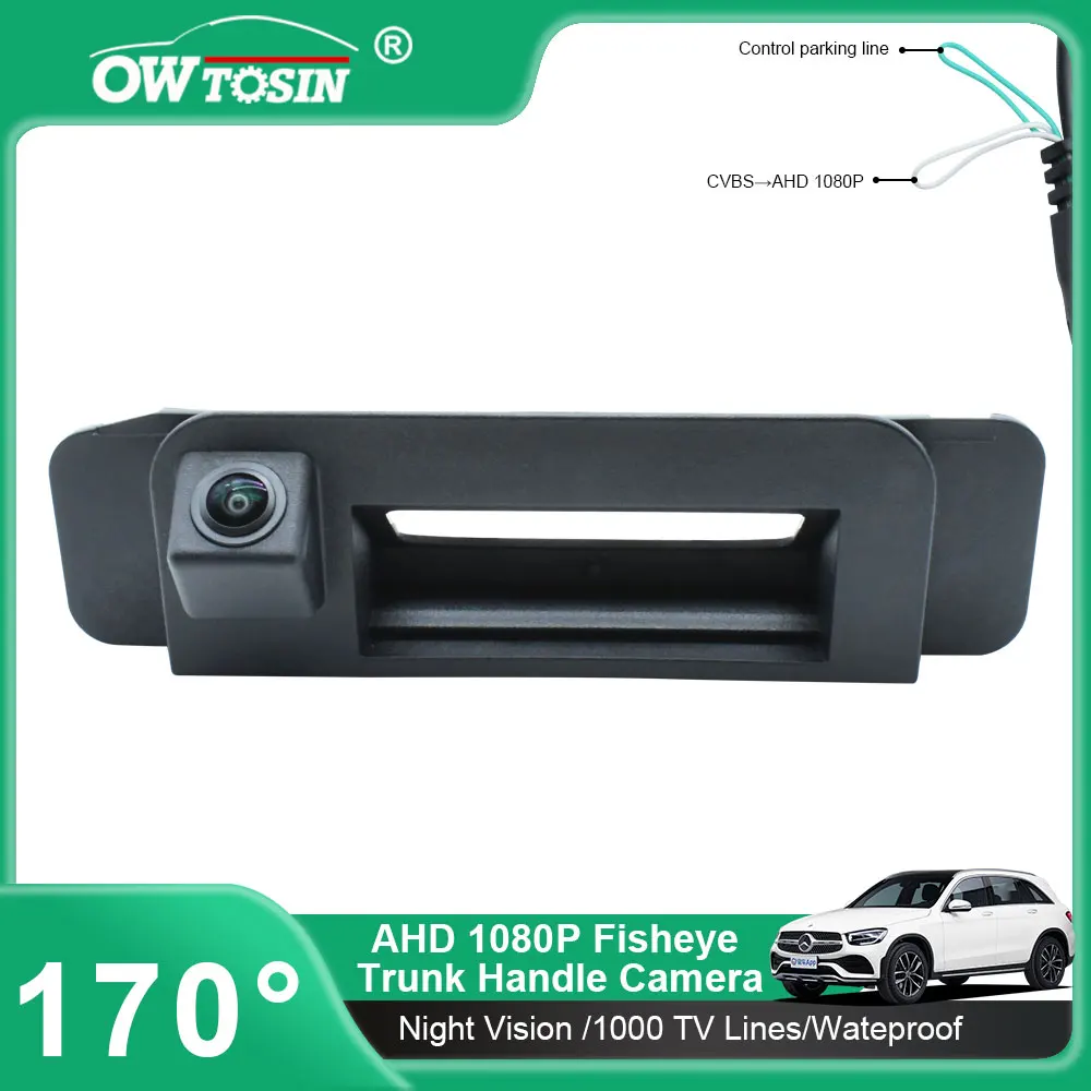 

AHD 1920x1080P Vehicle 170° Trunk Handle Rear View Camera For Benz CLA Class C117 CLA180 CLA200 CLA220 CLA250 CLA45 Car Camera