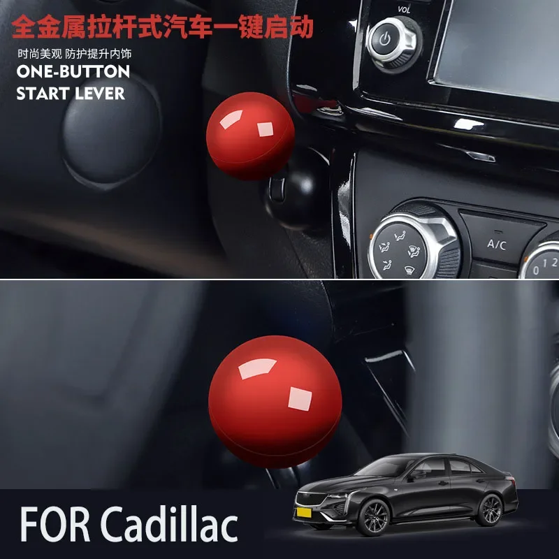 

FOR Cadillac car BUTTON START Modification of pull rod decorative ball All metal ball tie rod Circular decorative cover