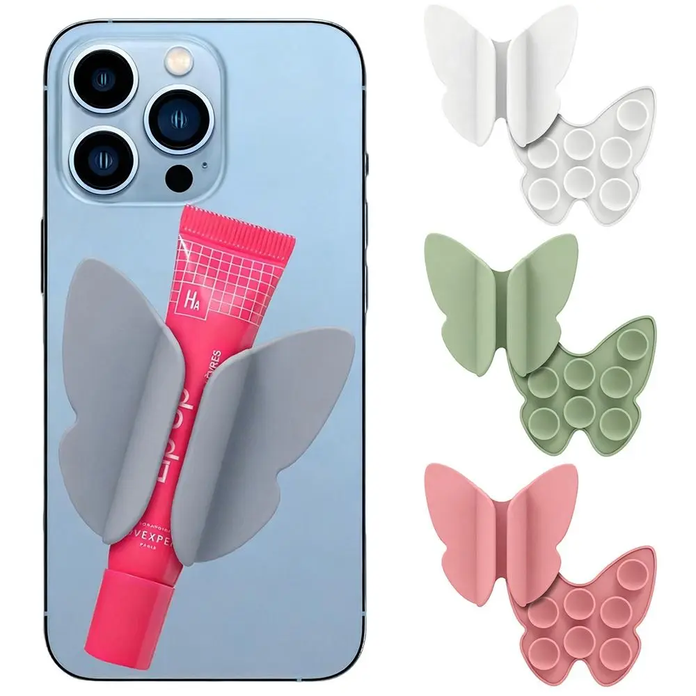 

Силиконовый держатель для губной помады на присоске в форме бабочки, блеск для губ с защитой от потери, чехол для телефона, многофункциональный мини