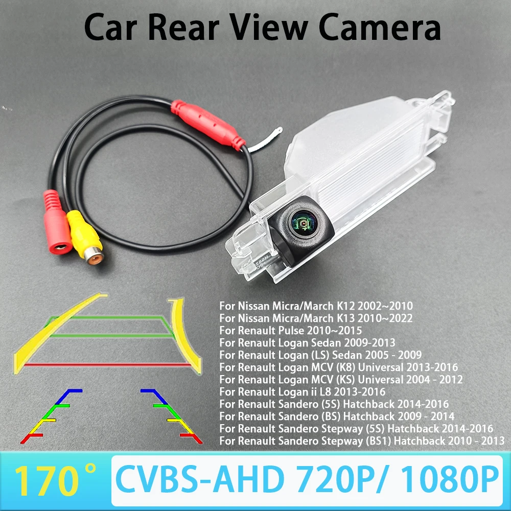 170 Grad AHD 1080P CVBS Auto-Rückfahrkamera für Nissan Micra March K12 K13 2002-2022 mit Spurlinienanzeige AHD 720P NTSC – Detail 2