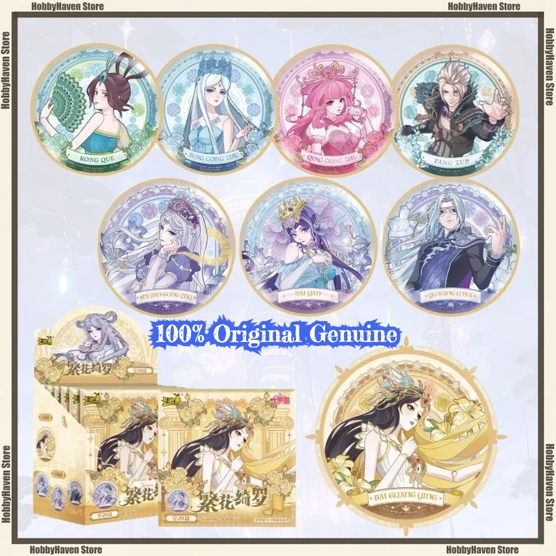 متوفر لعبة ببطاقات ورقية Ye Luoli صفيح شارة سلسلة مزدهرة Qiluo الرسمية الطرفية لعبة الدخن قلادة شارة جمع هدية