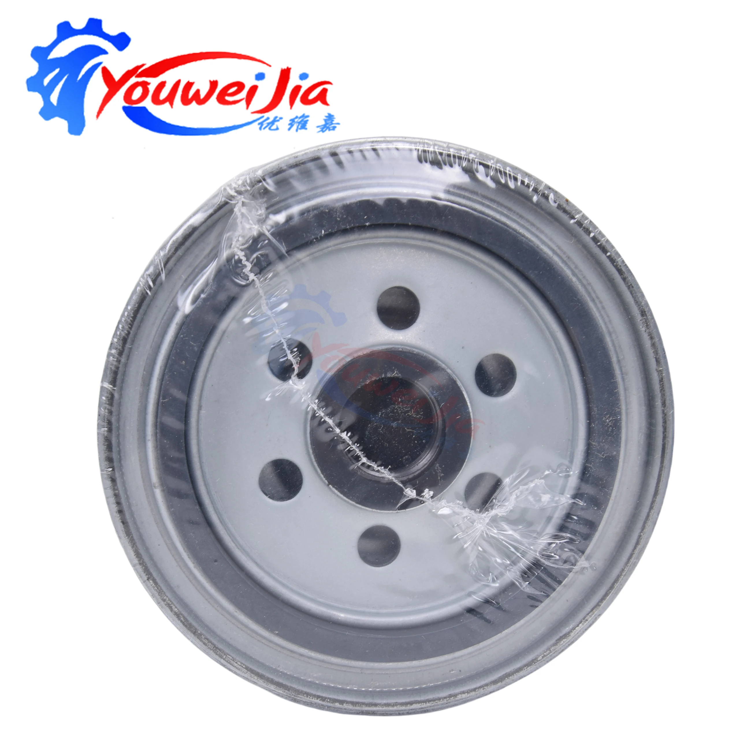 Perkins Diesel Fuel Filter Compatible with Models 26560145 26560143 2656F853 2656F843 26561118