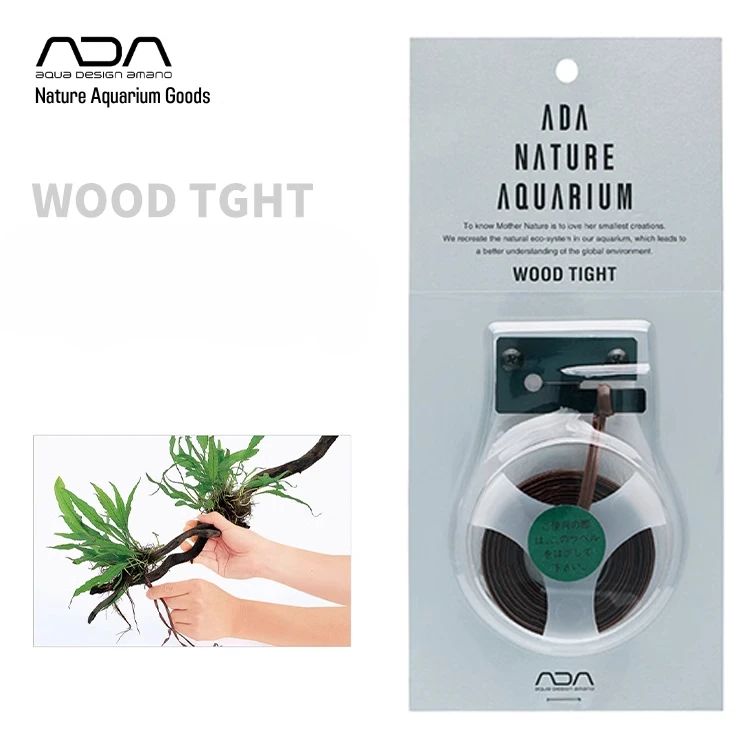 ADA Wood Color Solid Line Sinking Wood Binding Wire Wood Tight (10m) Water Grass Binding Landscape
