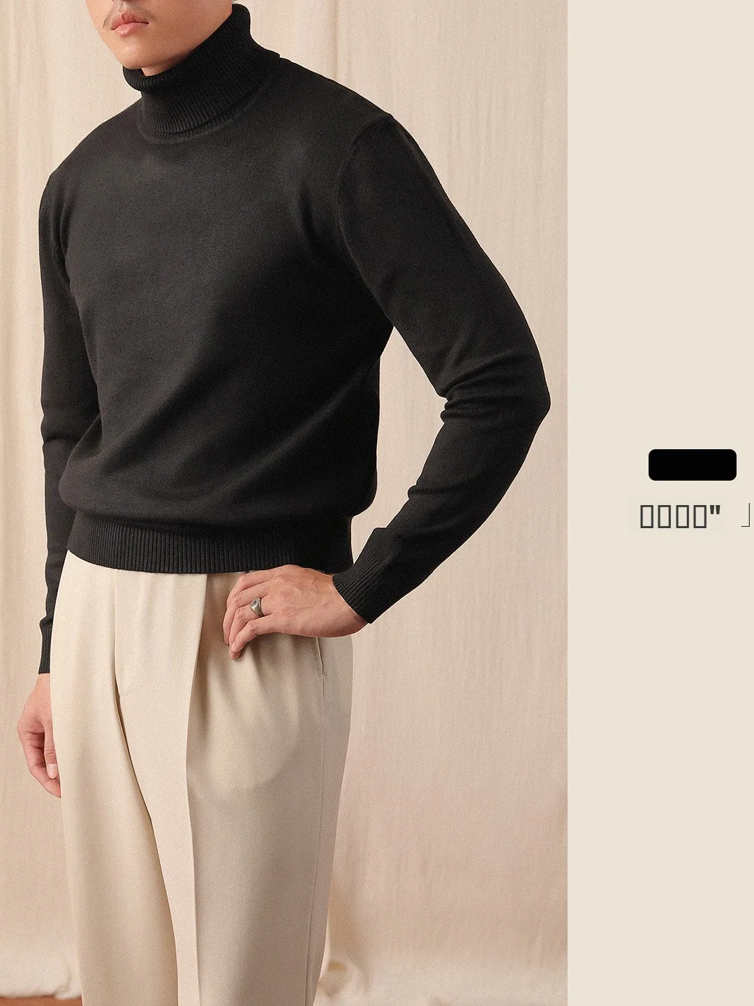 

Men's High Collar Long Sve Knitwear Slim Fit Base Layer irt Color Casual Sle Comfortable Breathable Autumn Winter