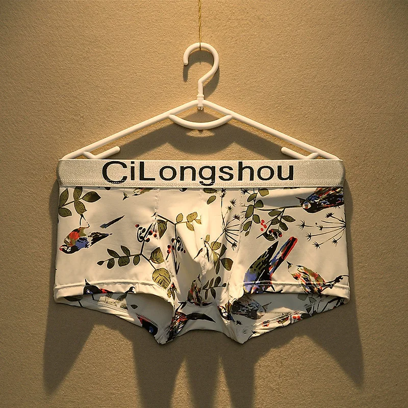 

Men's Boxy Underwear Summer Printed Ice Silk Elastic Quick Dry Cool Feel Sports Trunk Youth Low-rise U Convex Pouch Boxer Shorts