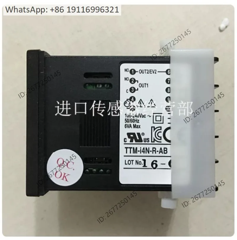 TTM-I4N-R-AB TTM-I4N-P-AB Original Genuine Thermostat