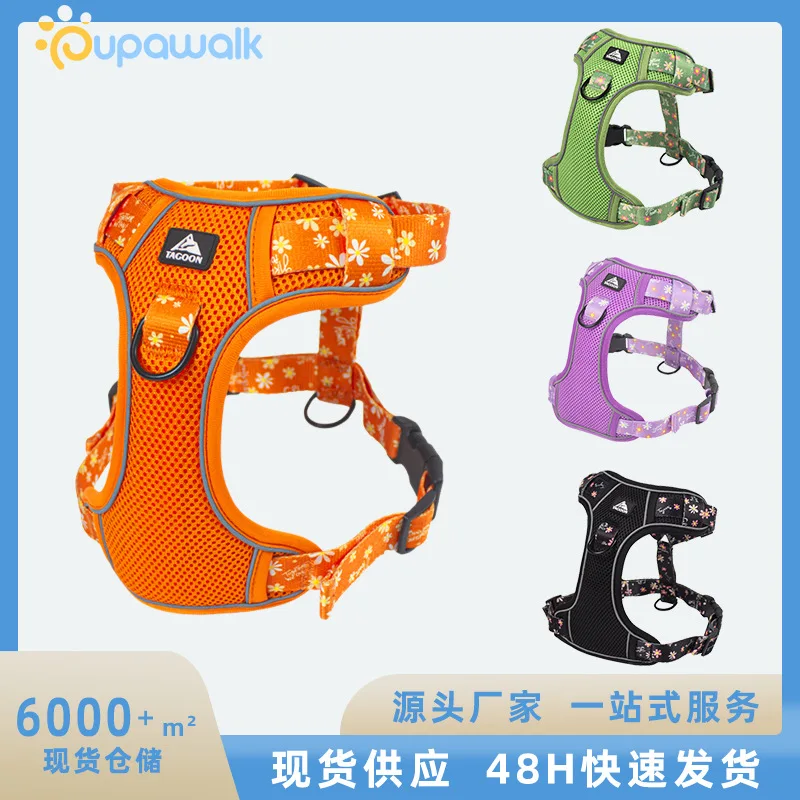 

Взрывозащищенная регулируемая износостойкая тяговая веревка, нейлоновая светоотражающая веревка с принтом для собак оптом