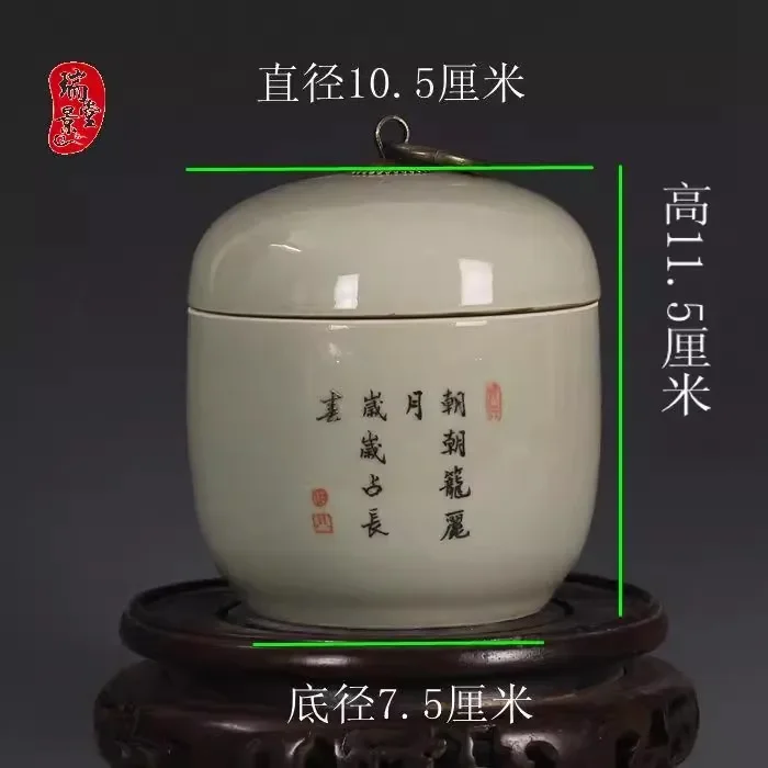 Jingdezhen Antique porcelain Qing Paintings riches golden pheasant tea caddy pot collection