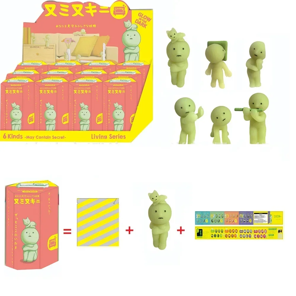 

Party Blind Box Hippers Living Series Recorative Mini Figure 2025 S Angel Christma Toys Gift Cute Noctilucent Decoration Doll