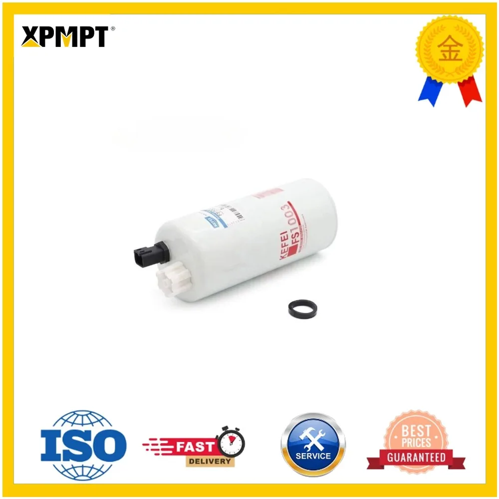 1 Piece Fuel Filter Compatible with ATLAS COPCO Air Compressor Fuel Water Separator 5580.0066.40 Heavy Machinery Equipment