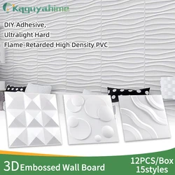 Kaguyahime-paneles de pared 3D en relieve, pegatinas de pared estereoscópicas, tablero de PVC duro ultraligero, decoración de pared autoadhesiva, 12 unidades, 15 estilos