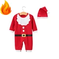 Santa Claus