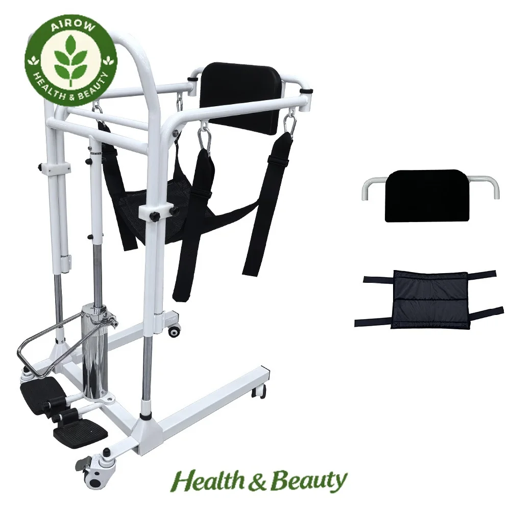 AIROW QINGXIAO Hydraulic Patient Transfer Handicap Lifting Chair 150kg Capacity Portable for Elderly Bathroom Safety Equipment
