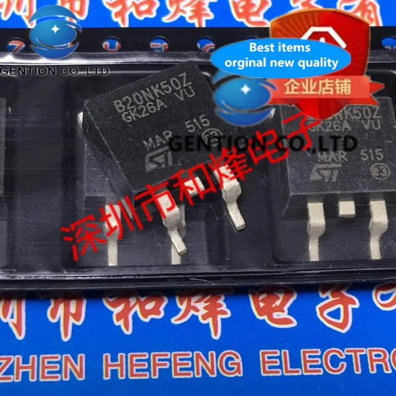 

10PCS STB20NK50Z B20NK50Z TO-263 500V 17A in stock 100% new and original