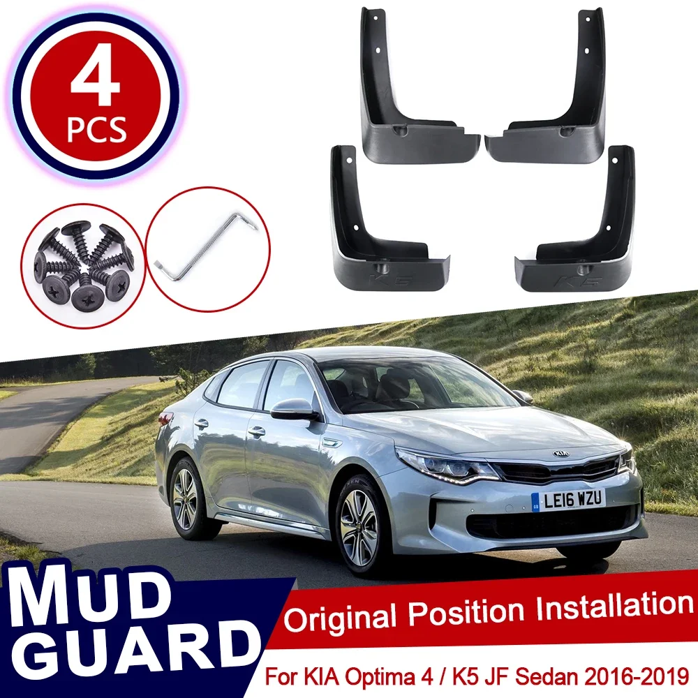 4Pcs Set for KIA Optima 4 K5 JF 2016 2017 2018 2019 Mudflaps Mud Flaps Flap Splash Guards Mudguards Car Wheel Fender Front Rear