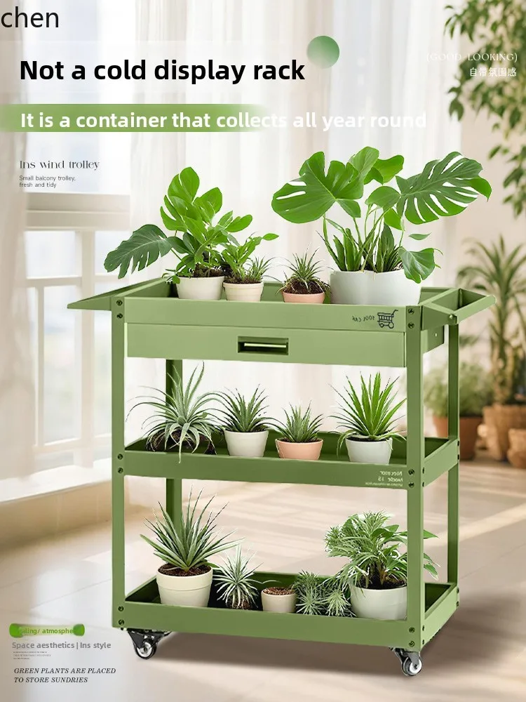 YFY  trolley shelf green plant flower stand flower pot shelf movable multi-layer storage bracket