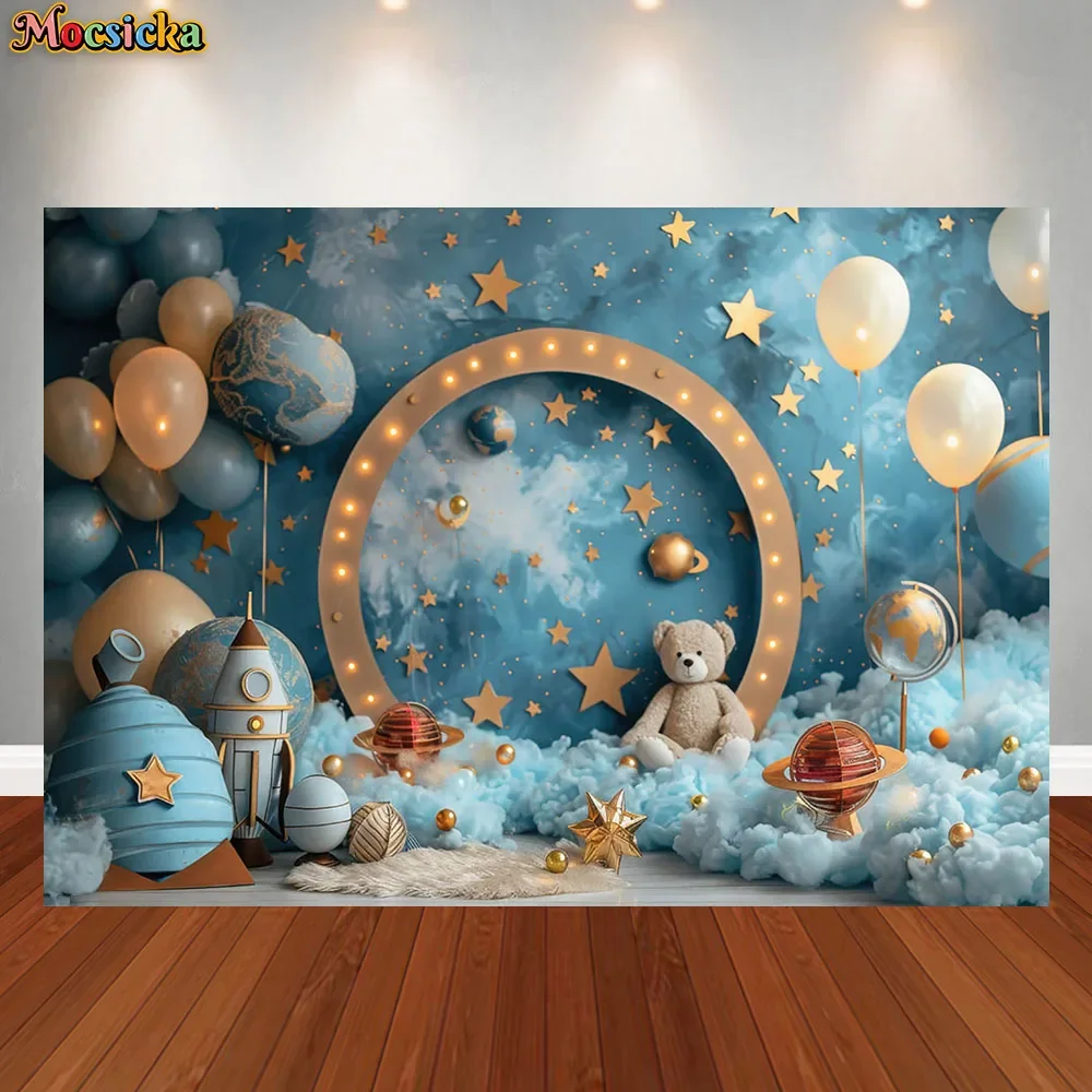 Kids 1st Birthday Photography Background Colorful Balloons White Clouds Party Decor Supplies Cake Smash Baby Shower Studio Props