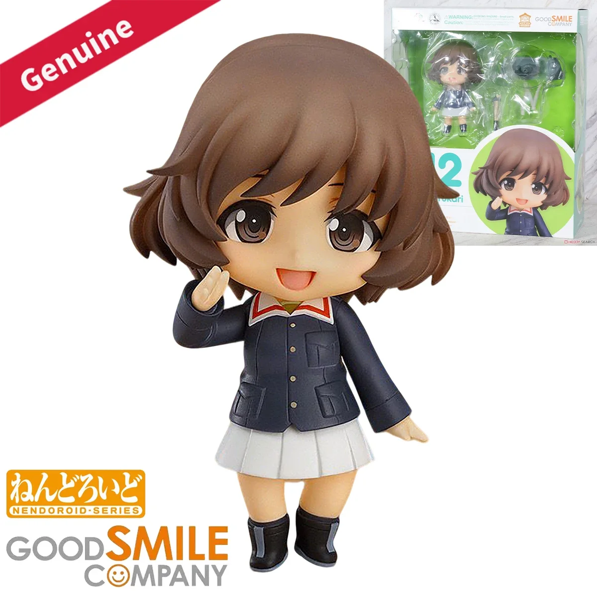 Muñecos de Acción es de Good Smile Company, Nendoroid # Figura de Personaje
