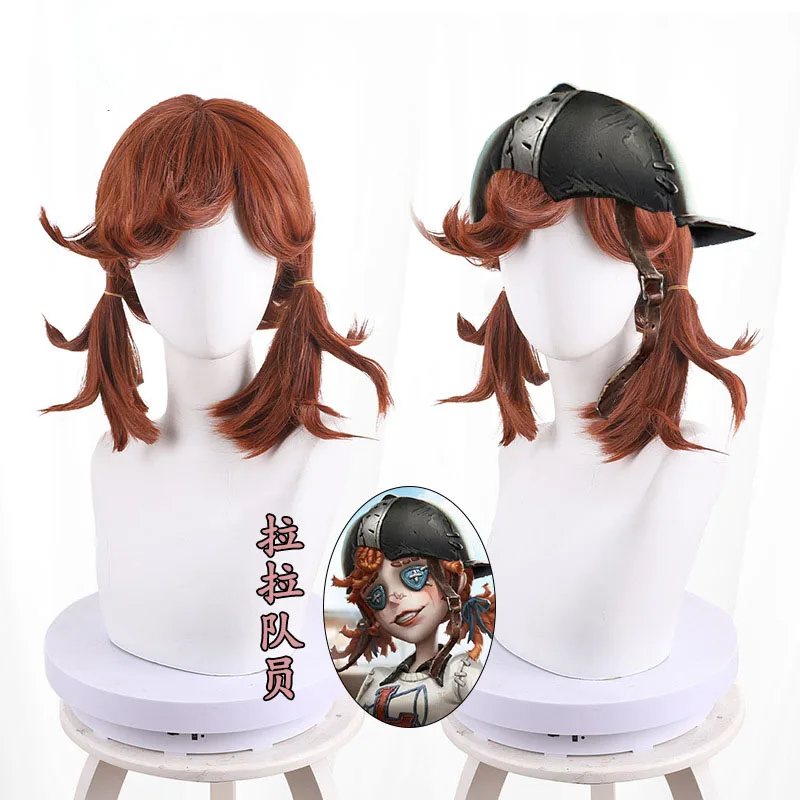 Identity V Lily Barrier Cosplay Costume - Cheerleader Uniform with Wig, Halloween Roleplay Set for Women