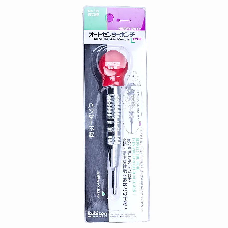 Rubicon Automatic Center Punch NO. 5/10/15 Semi-Automatic Center Punch Positioning Eyelet Drills Made in Japan