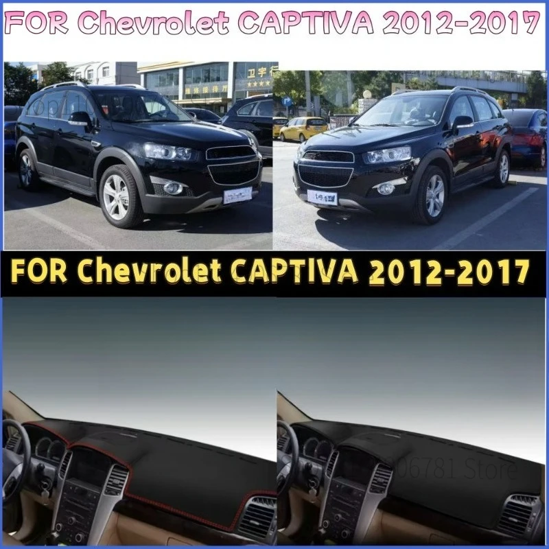 

ДЛЯ Chevrolet CAPTIVA 2012-2017 автомобильный коврик для приборной панели, коврик для приборной панели, солнцезащитный козырек, чехол для приборной панели, аксессуары для ковров