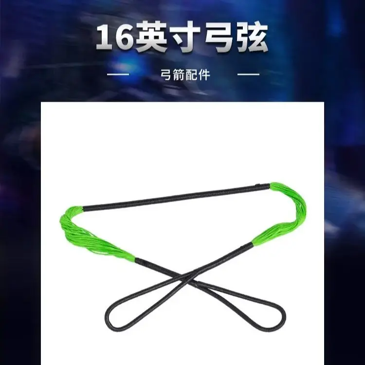 

16 Inches Crossbow String Archery Bowstring Rope Shooting Equipment Bow and Arrow Accessories 28 Strands
