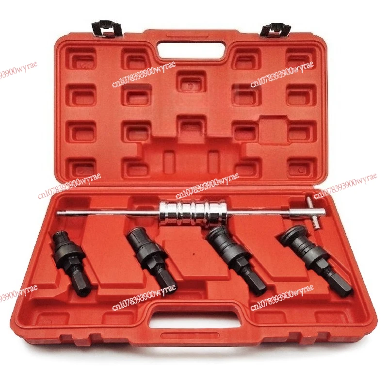 

Dismantling tool for outer ring of bearing in loose frame, extractor, ball bearing outer edge sliding hammer puller